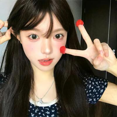 美丽新世界