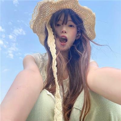 大地无限